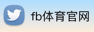 fb体育官网 Logo